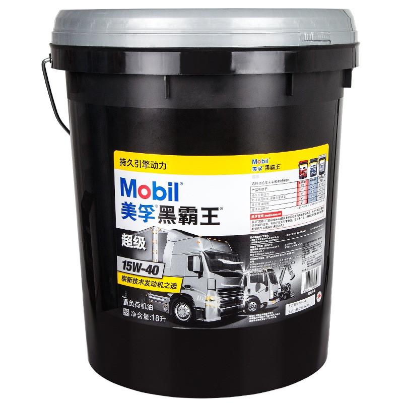 黑霸王柴油機(jī)油超級機(jī)油CI-4 18L 高級重載車輛潤