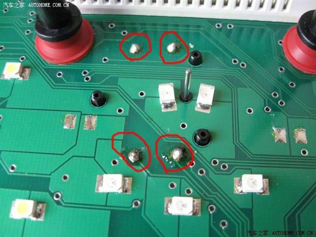 汽車儀表指針電機(jī)故障維修案例（相當(dāng)詳細(xì)，小白也會修）